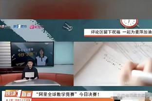 今日独行侠战开拓者 赛斯-库里可以出战 欧文等球员缺阵